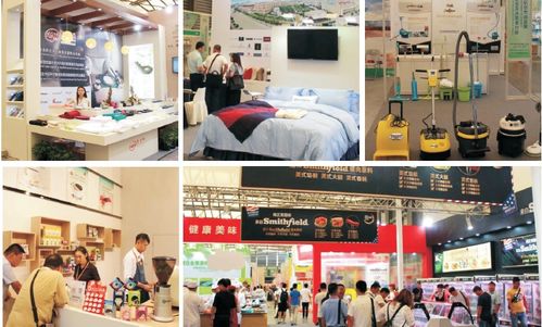 2019上海酒店用品展 商务咨询的机遇与价值