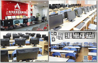 徐家汇会计电算化培训 赋能职业发展，掌舵财务未来