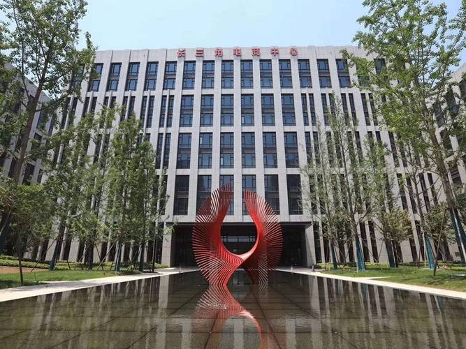 上海星月投资管理,上海滴涌商务咨询,google出海体验